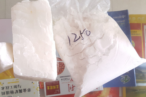 廣西重質(zhì)碳酸鈣